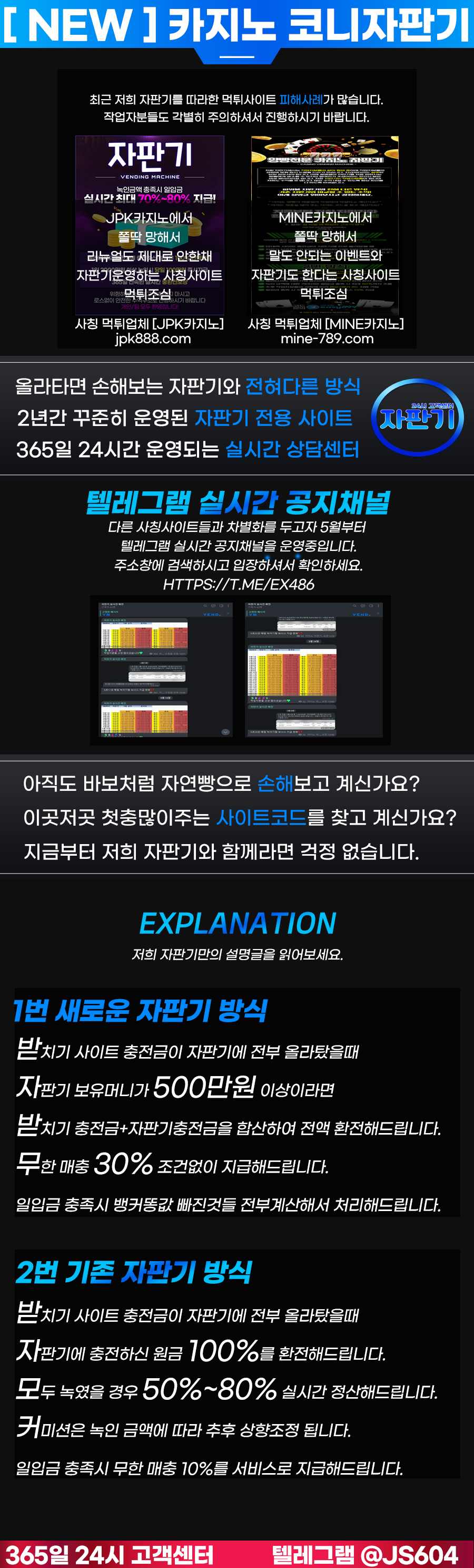 a5046954ec44648255c7d115cf595cb0_1685972424_8191.png a5046954ec44648255c7d115cf595cb0_1685972424_8191.png