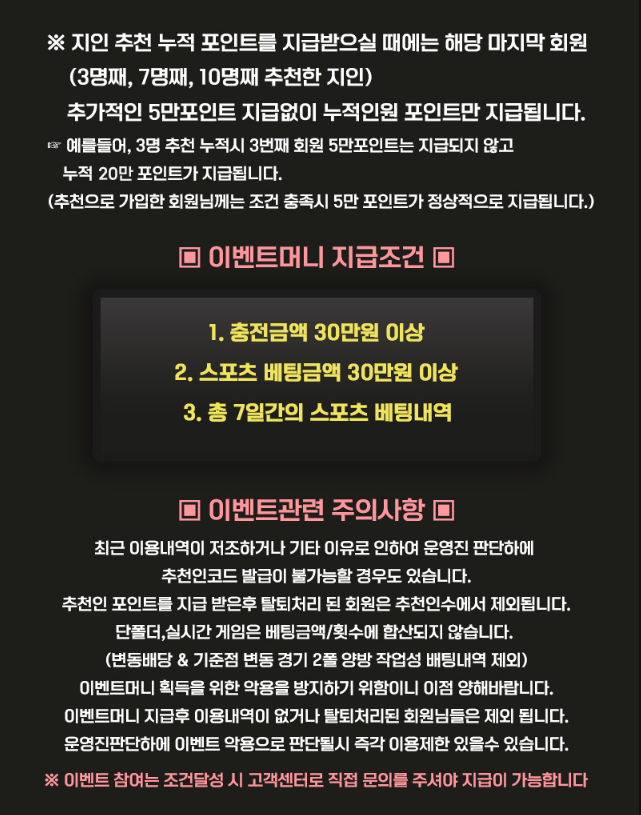 db90ba29cabc493f3e307f998a4aebad_1686817262_0267.PNG