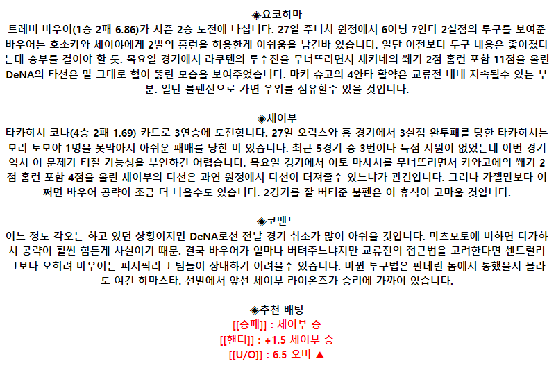 dfd60b5fe15ab406ec8099b955f8de79_1685759817_1633.png dfd60b5fe15ab406ec8099b955f8de79_1685759817_1633.png