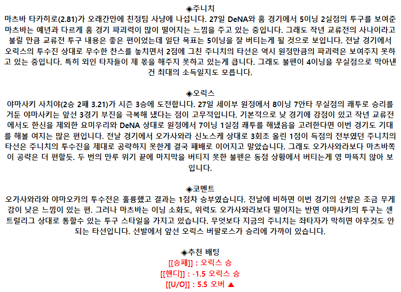 dfd60b5fe15ab406ec8099b955f8de79_1685759817_8627.png dfd60b5fe15ab406ec8099b955f8de79_1685759817_8627.png