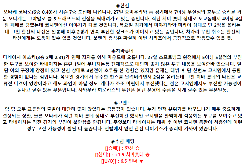 dfd60b5fe15ab406ec8099b955f8de79_1685759819_2388.png dfd60b5fe15ab406ec8099b955f8de79_1685759819_2388.png
