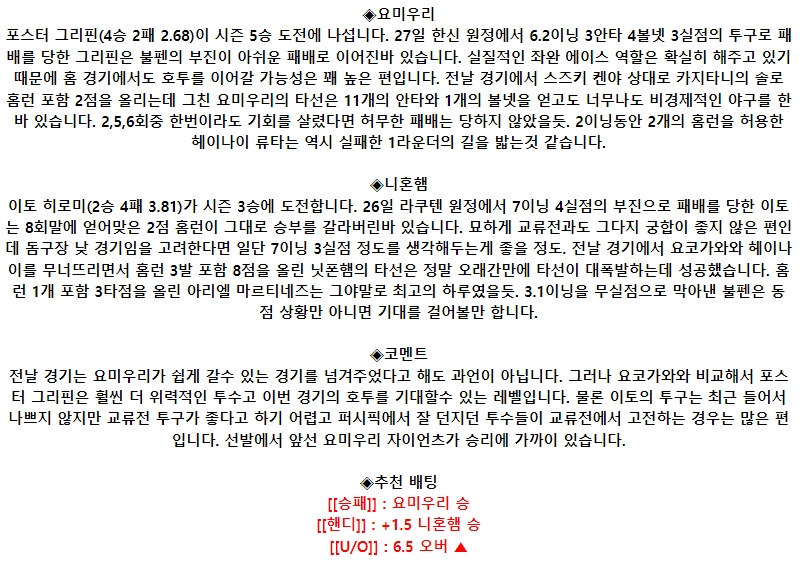 dfd60b5fe15ab406ec8099b955f8de79_1685759838_1675.png dfd60b5fe15ab406ec8099b955f8de79_1685759838_1675.png