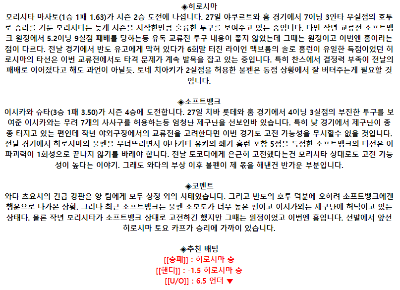 dfd60b5fe15ab406ec8099b955f8de79_1685759840_8476.png dfd60b5fe15ab406ec8099b955f8de79_1685759840_8476.png