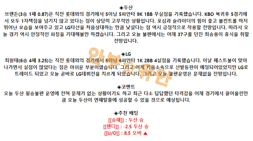 7440bbc0818fccdca23bdbf40a67b767_1690680688_973.png 7440bbc0818fccdca23bdbf40a67b767_1690680688_973.png