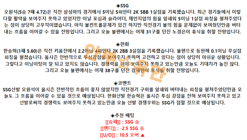 7440bbc0818fccdca23bdbf40a67b767_1690680690_0867.png 7440bbc0818fccdca23bdbf40a67b767_1690680690_0867.png