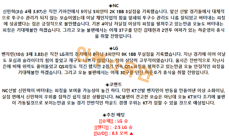7440bbc0818fccdca23bdbf40a67b767_1690680691_2282.png 7440bbc0818fccdca23bdbf40a67b767_1690680691_2282.png