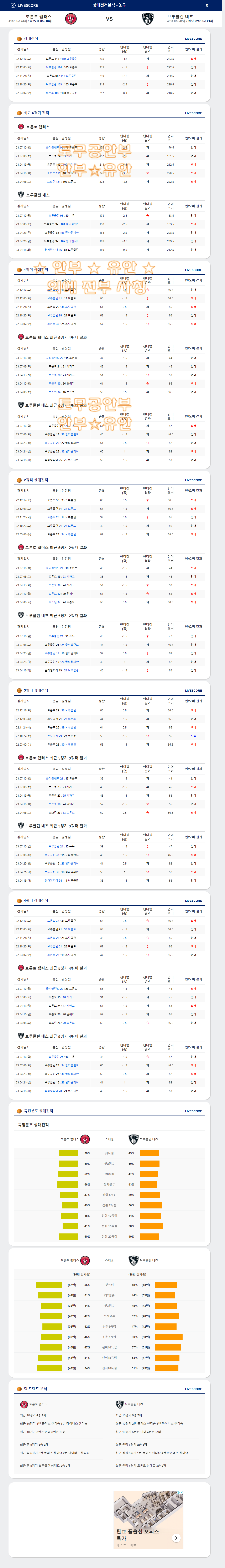 d73ee913b35c55fb0ff67aba8b0a2658_1689219304_1568.png d73ee913b35c55fb0ff67aba8b0a2658_1689219304_1568.png