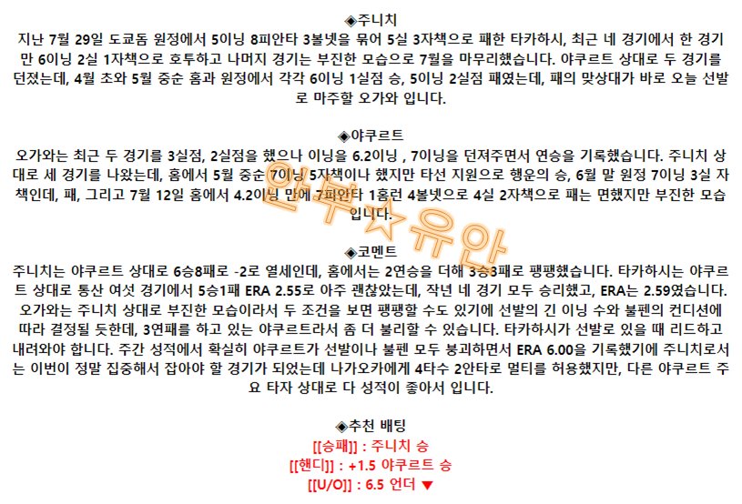 a4c67e3c0e6563d7a1d316d438e6624c_1691201709_0075.png a4c67e3c0e6563d7a1d316d438e6624c_1691201709_0075.png