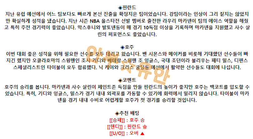 ad3e799a4cfa91728d721fb36ba7cac4_1692937011_0271.png