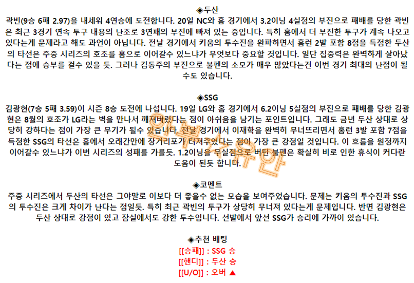 ad3e799a4cfa91728d721fb36ba7cac4_1692937048_7799.png ad3e799a4cfa91728d721fb36ba7cac4_1692937048_7799.png