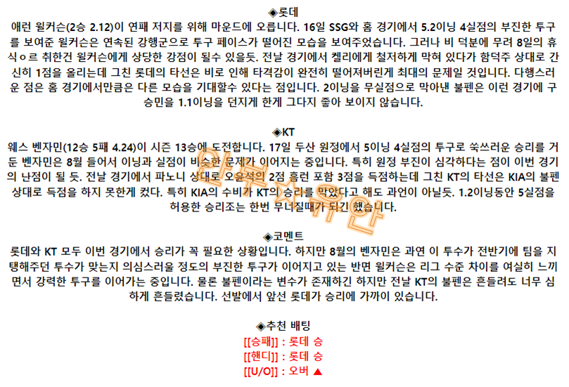 ad3e799a4cfa91728d721fb36ba7cac4_1692937049_9488.png ad3e799a4cfa91728d721fb36ba7cac4_1692937049_9488.png