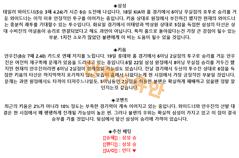 ad3e799a4cfa91728d721fb36ba7cac4_1692937050_6681.png ad3e799a4cfa91728d721fb36ba7cac4_1692937050_6681.png