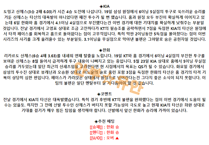 ad3e799a4cfa91728d721fb36ba7cac4_1692937052_0721.png ad3e799a4cfa91728d721fb36ba7cac4_1692937052_0721.png