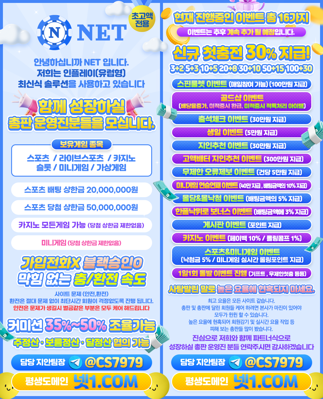 c15bcfa177ea366fe7db7bd04bcbad1e_1693348825_165.png c15bcfa177ea366fe7db7bd04bcbad1e_1693348825_165.png