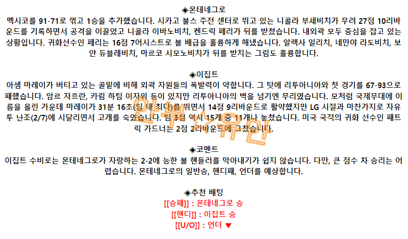 d28a84cf94a3e61a6fb559e5e52529ab_1693099645_5432.png