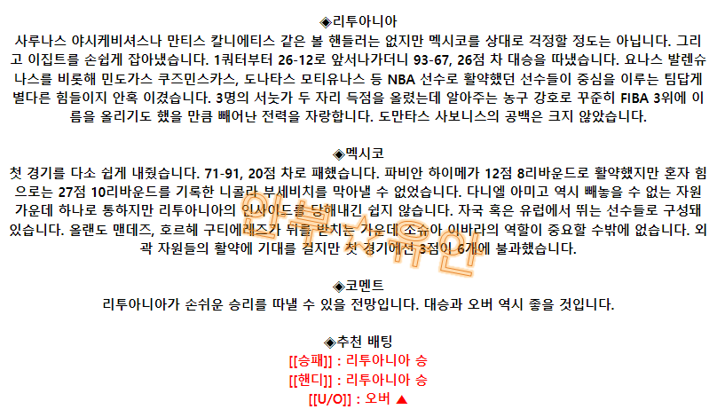 d28a84cf94a3e61a6fb559e5e52529ab_1693099648_9084.png