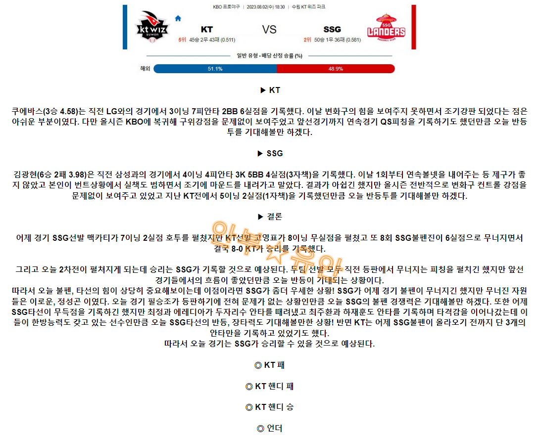 ef05f370cc6fabd6a92f156844216e0b_1690938198_6508.png ef05f370cc6fabd6a92f156844216e0b_1690938198_6508.png