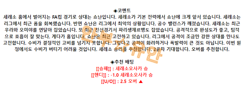 ef05f370cc6fabd6a92f156844216e0b_1690938220_5439.png ef05f370cc6fabd6a92f156844216e0b_1690938220_5439.png