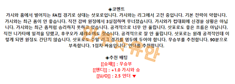 ef05f370cc6fabd6a92f156844216e0b_1690938221_4173.png ef05f370cc6fabd6a92f156844216e0b_1690938221_4173.png