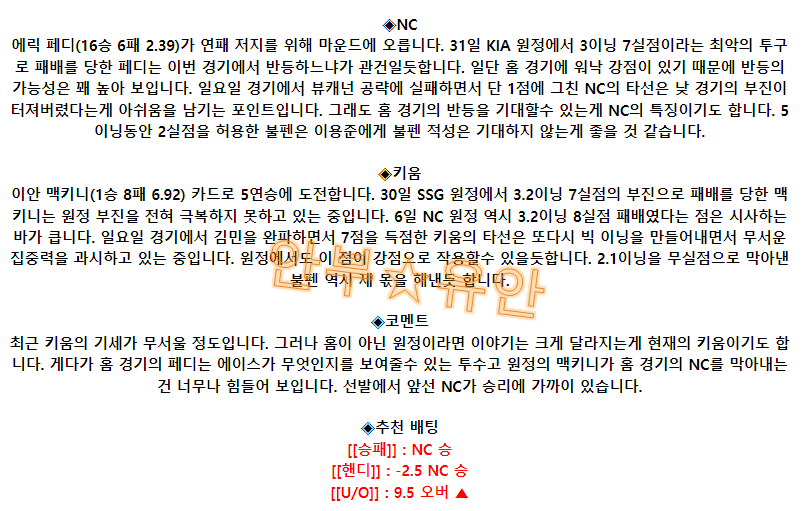 5993095a47fd12540ea7d2df0e64d669_1693889602_1619.png 5993095a47fd12540ea7d2df0e64d669_1693889602_1619.png