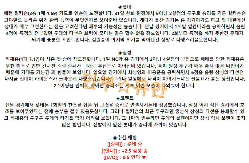 5993095a47fd12540ea7d2df0e64d669_1693889604_6355.png 5993095a47fd12540ea7d2df0e64d669_1693889604_6355.png