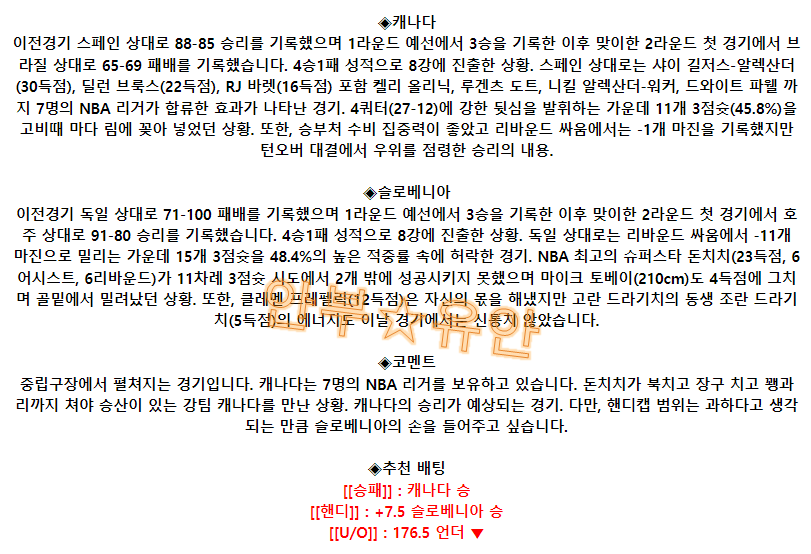a0906e31ad710680c2e75b1ba5616e17_1693963032_019.png a0906e31ad710680c2e75b1ba5616e17_1693963032_019.png