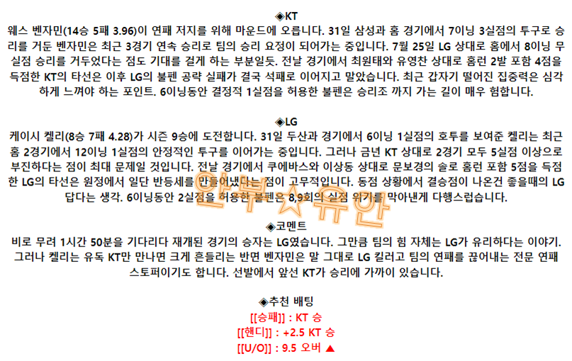 a0906e31ad710680c2e75b1ba5616e17_1693963093_2482.png a0906e31ad710680c2e75b1ba5616e17_1693963093_2482.png