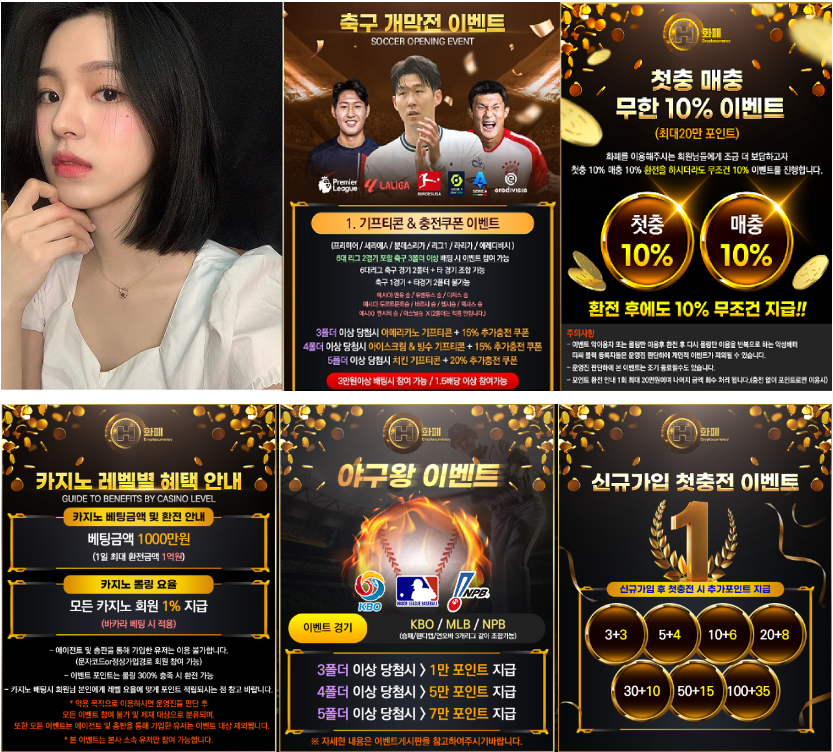 ec3b2ed3a7a1e5cbabbf84b01d5638eb_1693986078_8813.png ec3b2ed3a7a1e5cbabbf84b01d5638eb_1693986078_8813.png