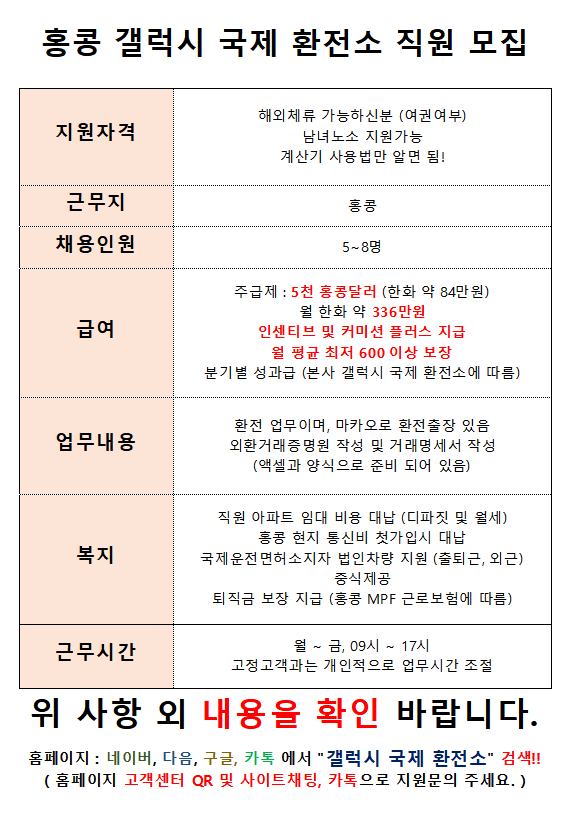 1e99d929ec4d9bc53b3b4439cb72c226_1698079816_7481.png 1e99d929ec4d9bc53b3b4439cb72c226_1698079816_7481.png
