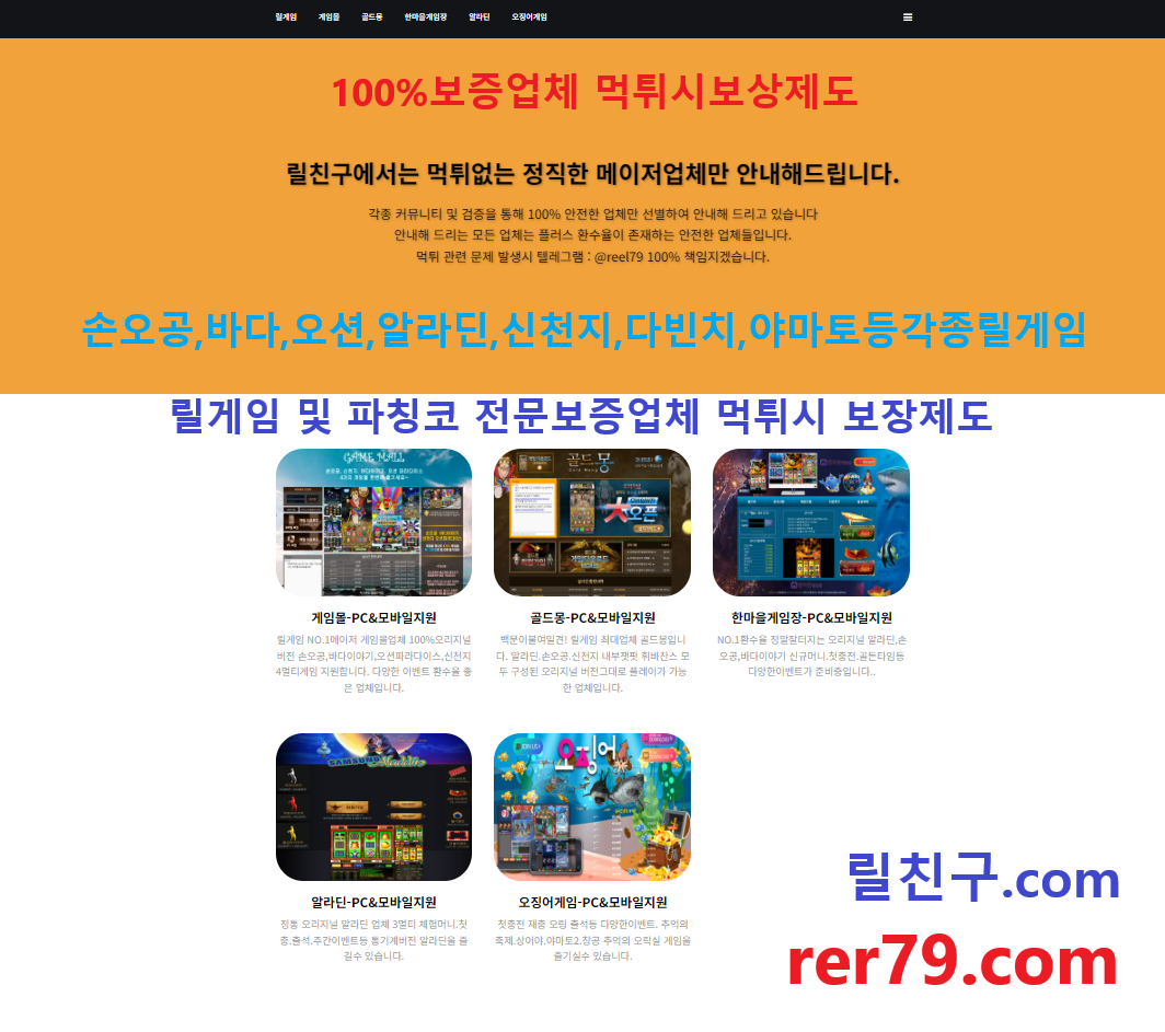 fe416df9753ac3487cf5317672aa2b6f_1697211742_387.png fe416df9753ac3487cf5317672aa2b6f_1697211742_387.png