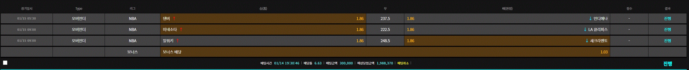 81e808c7709de1a3aef4f6b30009c446_1705228970_2458.jpg 81e808c7709de1a3aef4f6b30009c446_1705228970_2458.jpg