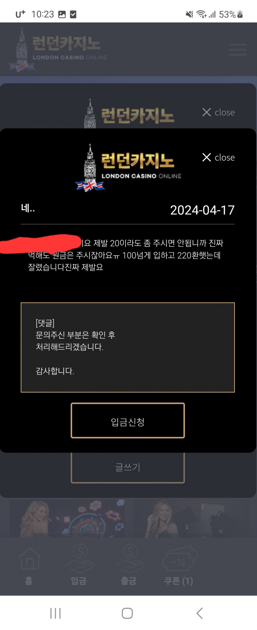 fc4838f854ae97655f7e4fc2e8e873c8_1713715461_3354.jpg fc4838f854ae97655f7e4fc2e8e873c8_1713715461_3354.jpg