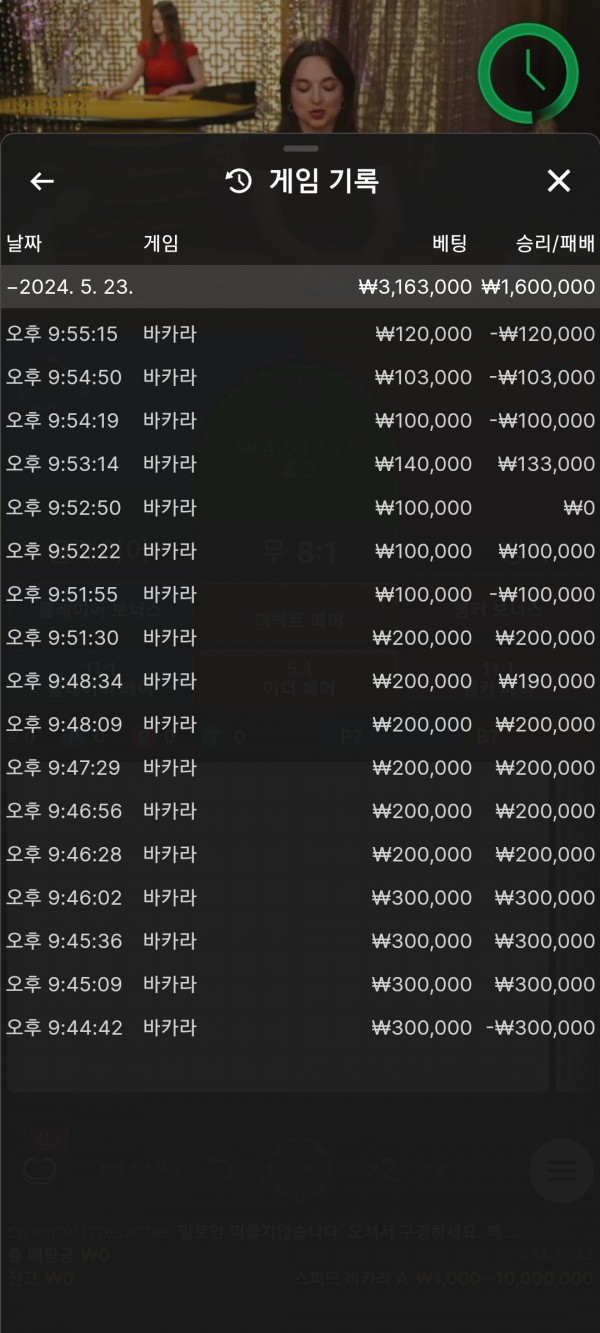 5b16fdb9e5c296830968946e6e1282e8_1716568598_5929.jpg