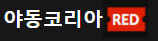 72c45d16d97ea5ed19eea421d836b391_1716888348_3731.png 72c45d16d97ea5ed19eea421d836b391_1716888348_3731.png