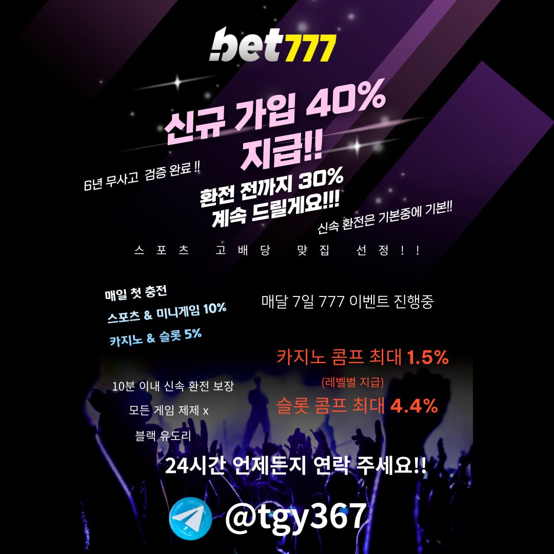 78a090c9ea323c949cd99e795733c436_1716399831_1984.jpg 78a090c9ea323c949cd99e795733c436_1716399831_1984.jpg
