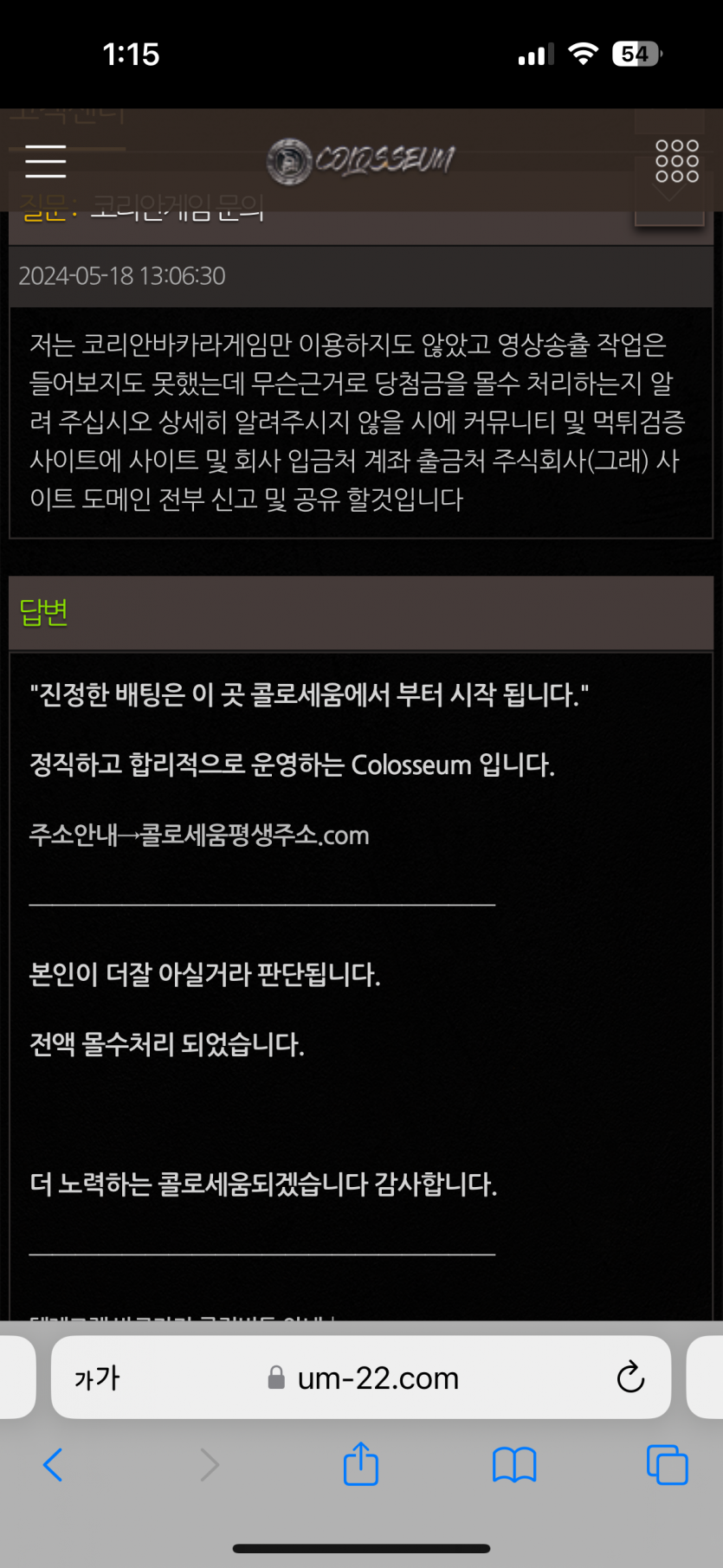 d459d852d53d2c680c8fce76f5d825da_1716134341_7165.png d459d852d53d2c680c8fce76f5d825da_1716134341_7165.png