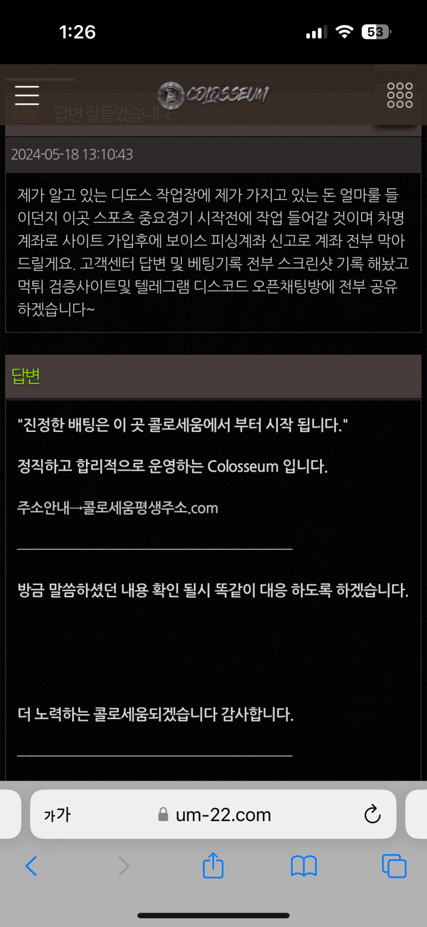 d459d852d53d2c680c8fce76f5d825da_1716134364_29.png d459d852d53d2c680c8fce76f5d825da_1716134364_29.png