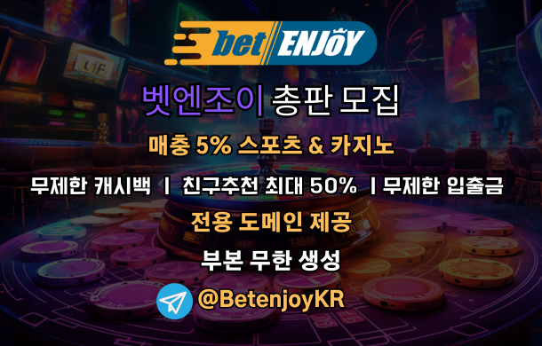 Job post.png Job post.png