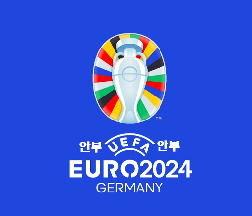 KakaoTalk_20240621_105845815.png KakaoTalk_20240621_105845815.png