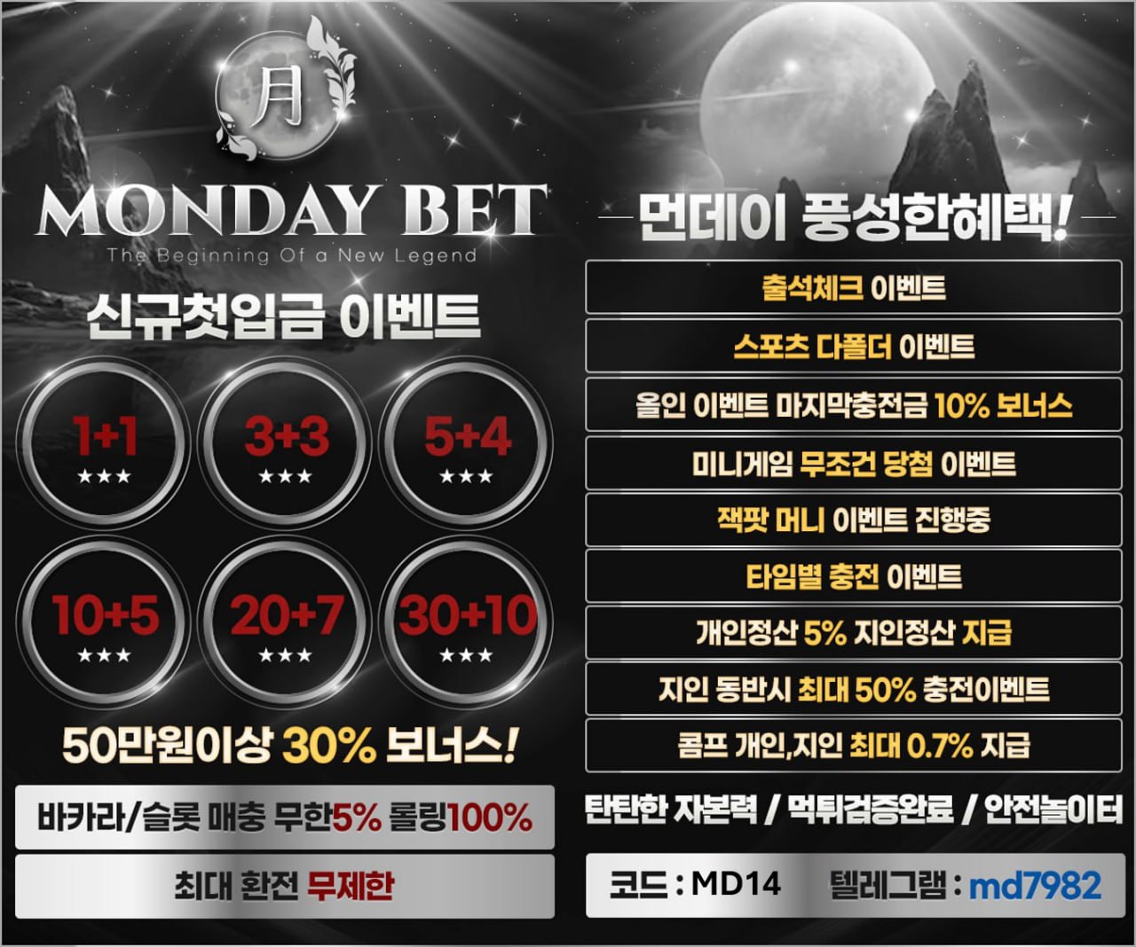 md14-다음드.jpg md14-다음드.jpg