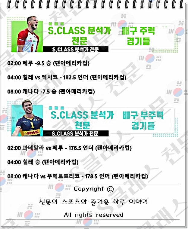 남배1-vert.jpg 남배1-vert.jpg