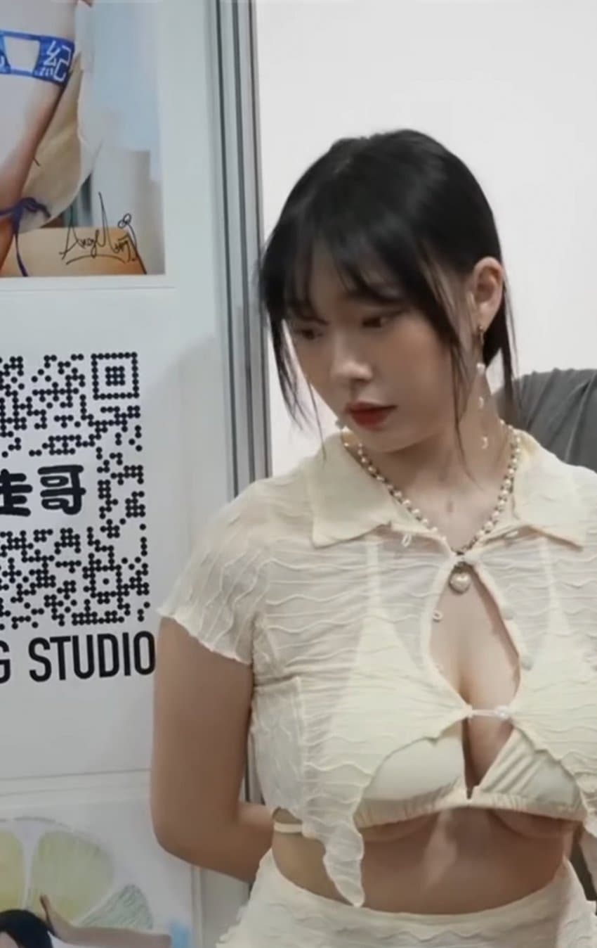 후방주의