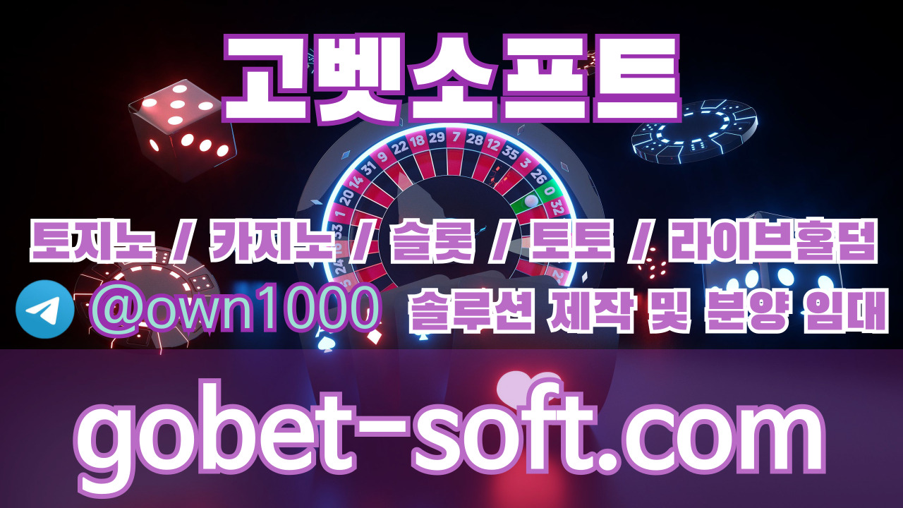 광고사이트.jpg