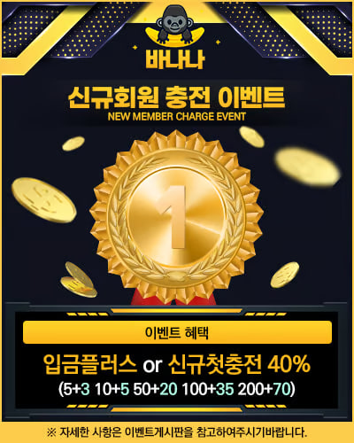 입플첫충배너.jpg 입플첫충배너.jpg