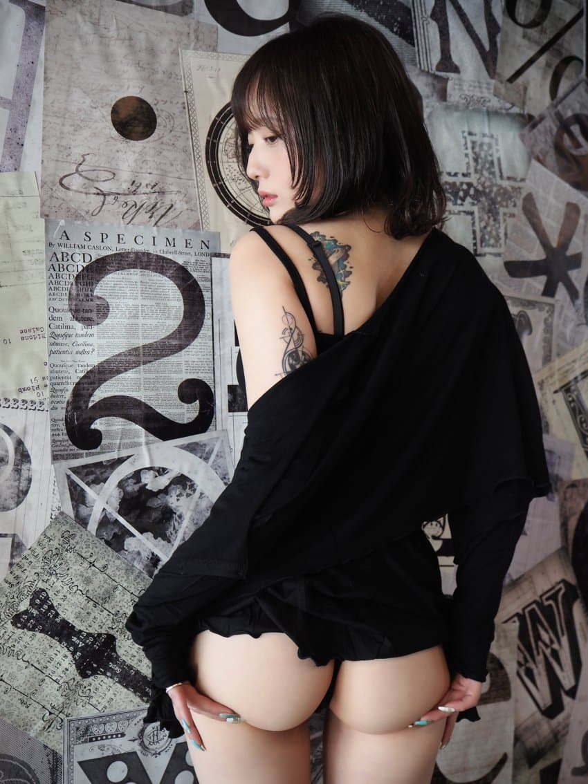 섹시녀