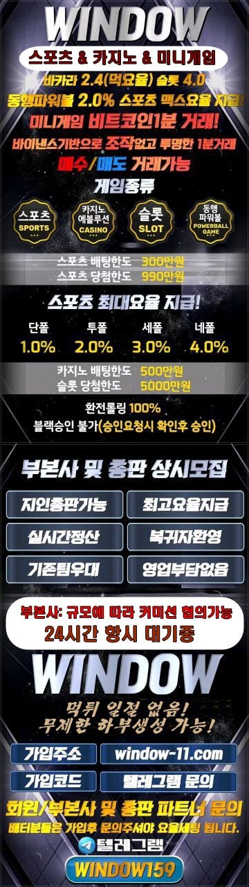 다음드홍보.jpg 다음드홍보.jpg