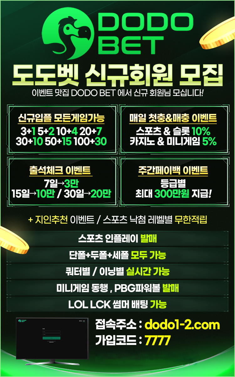 7777.png 7777.png