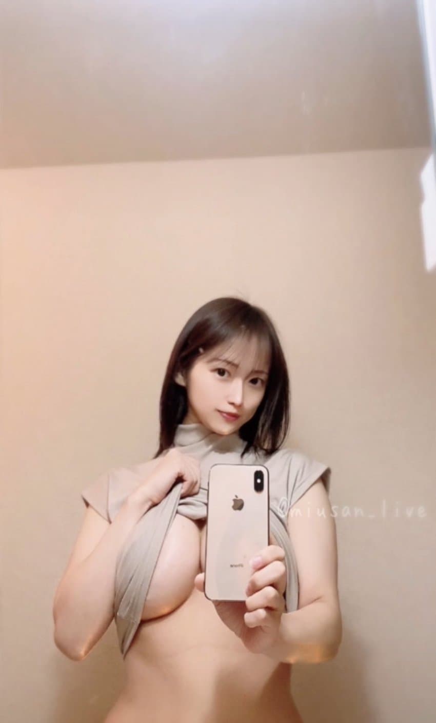 머꼴