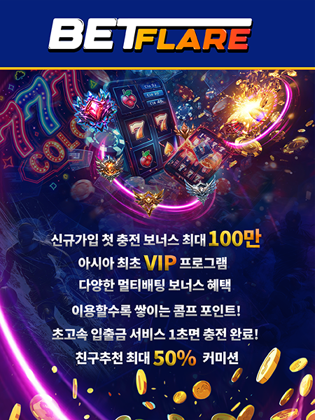 betflare option 2.png betflare option 2.png