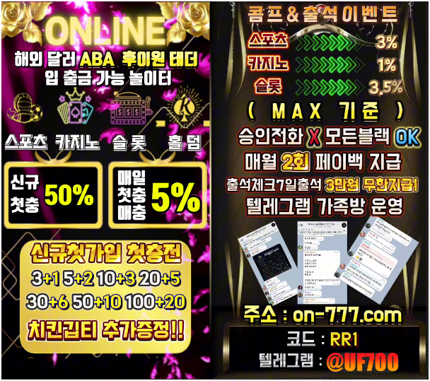 오상진개인홍보.png 오상진개인홍보.png